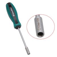 Metal Socket Driver Wrench Screwdriver Hex Nut for KEY Nutdriver Hand Tool 8mm