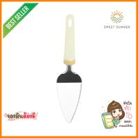 ที่ตักเค้กสเตนเลส PENGUIN KSA06 ด้ามขาวCAKE SERVER PENGUIN KSA06 WHITE HANDLE **มีบริการชำระเงินปลายทาง**