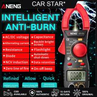 [COD Available] ANENG Digital Clamp Meter DC/AC Multimeter Ammeter Voltage NCV Ohm Tester (Red)