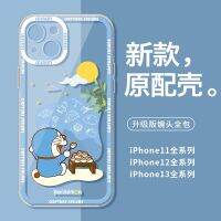 เคสโทรศัพท์มือถือ 1413promax Jingle สดขนาดเล็ก iPhone 12 น่ารัก pro โปร่งใส 78 รวมทุกอย่าง