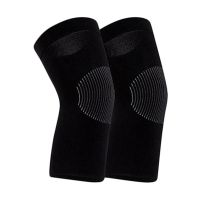 [Rear Waves] SportsKnee Pads Support Bandage Braces Elastic NylonCompression Sleeve For Basketball Volleyball