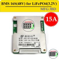 BMS 16S รุ่น HP16SA-16S สำหรับแบตเตอรี่ LiFePO4(3.2V)  ขนาด 15A, 20A, 25A, 30A  ป้องกันแบตเตอรี่ลิเธียมฟอสเฟต 48V จากโรงงงาน JBD