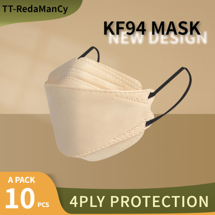 KF94 mask original 50 pcs sale FDA Approved Face Mask Disposable 4Layer