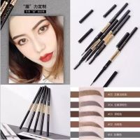 Hold Live SlimBrow Natural Fine Eyebrow Pencil 0.1g ดินสอเขียนคิ้ว สูตรกันน้ำ เขียนคิ้วง่าย ติดทนนานตลอดทั้งวัน  รหัส 49030