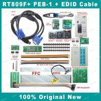 โปรแกรมเมอร์ ISP RT809F ดั้งเดิม 100% พร้อมบอร์ด PEB-1 ISP โปรแกรมเมอร์ LCD + คลิปทดสอบ IC SOP8 อะแดปเตอร์ TSSOP8 EDID อ่านบรรทัด