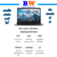 Dell Notebook Inspiron 3501 (W56615401OTHW10)