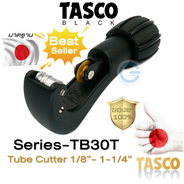 tasco-black-คัตเตอร์ตัดท่อทองแดง-tb30t-tube-cutter-1-8-1-1-4-od