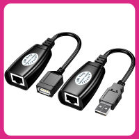 USB ต่ออะแดปเตอร์ขยายสายแลน RJ45กว่า Cat5e Cat6สายอีเทอร์เน็ต30ม. 50ม. 150ft สำหรับเมาส์คีย์บอร์ด USB แล็ปท็อป PC