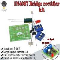 1N4007 DIY ชุด IN4007 วงจรเรียงกระแสสะพาน AC DC Converter วงจรเรียงกระแสคลื่นเต็ม PCB Board KIT Parts Electronic Suite