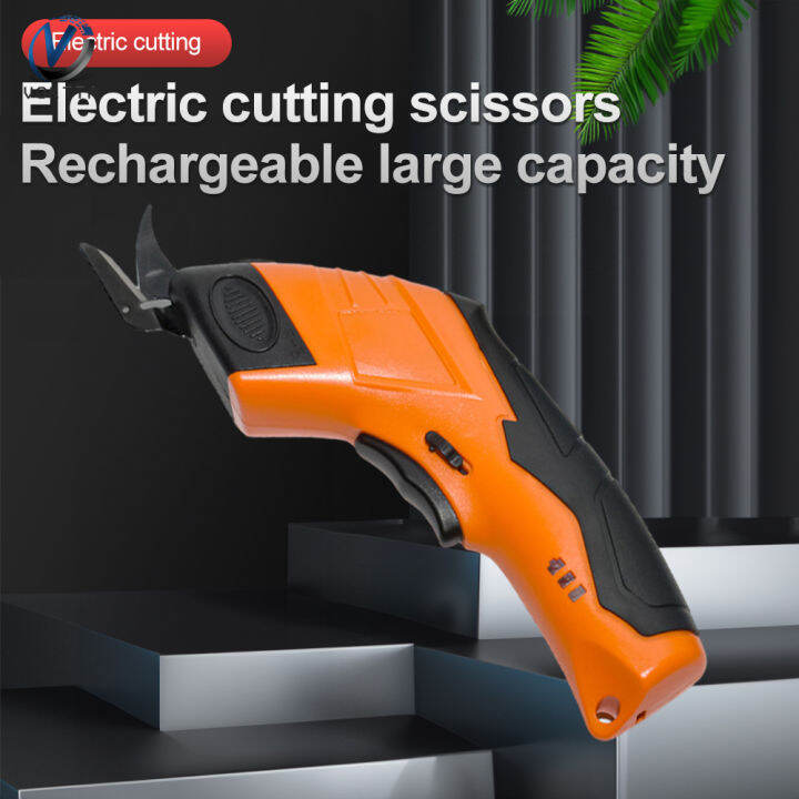 VOKTTA Electric Scissors Fabric Cutter Rechargeable Cordless Power