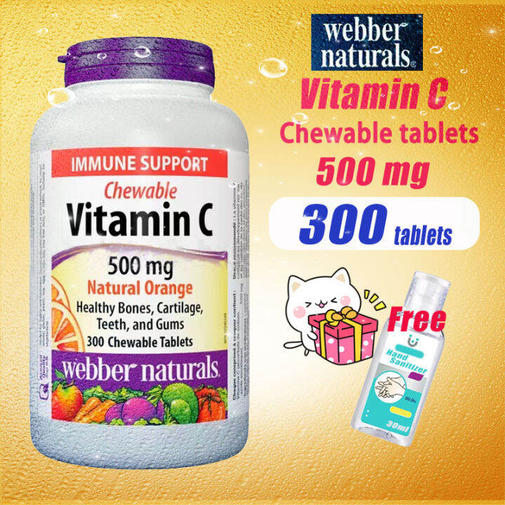 webber naturals vitamin C Chewable tablets 500mg Natural vitamin C 300 tablets canada Lazada.co.th