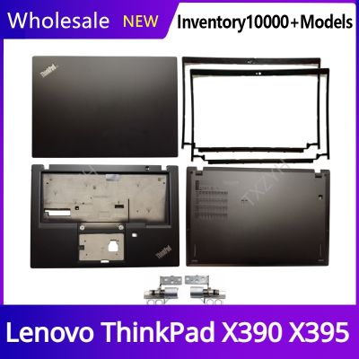 New Original For Lenovo ThinkPad X390 X395 Laptop LCD back cover Front Bezel Hinges Palmrest Bottom Case A B C D Shell