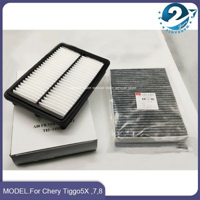 กรองเครื่องปรับอากาศตัวกรองอากาศ Mobil Mesin สำหรับ Chery Tiggo 5X1.5T Tiggo 7.5T 2.0L 2015- Tiggo 8.5T T21-8107011 T15-1109111