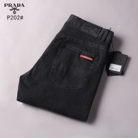 [คลังสินค้าพร้อม] Prada กางเกงยีนส์ผ้าฝ้ายเกาหลีสบายๆและกลาง-กลางยาวกางเกง All-Match ยีนส์ผ้าบาง