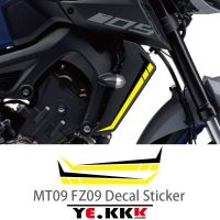 สำหรับยามาฮ่า MT09 MT09SP FZ-09 MT-09 FZ09ตัวป้องกันหม้อน้ำรถยนต์สติ๊กเกอร์ตกแต่งมีหลายสีให้เลือก