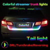 ไฟท้ายรถคุณภาพสูงสัญญาณเปิดไฟเบรค DRL ไฟสีสันสดใส