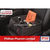 กล่องเก็บของอเนกประสงค์ภายในรถ TOYOTA SEAT STORAGE  A-PC283-06001