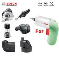 Bosch IXO ชุดเครื่องมือไฟฟ้าไขควงไฟฟ้าครัวเรือนชุดเครื่องมือ DIY ประกอบอะแดปเตอร์แปลงอุปกรณ์เสริมชิ้นส่วนสว่าน