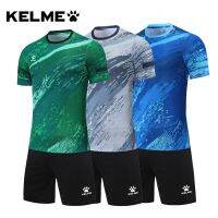 KELME เสื้อยืดเจอร์ซี่ย์มีสไตล์เฉพาะตัวเสื้อแข่งฟุตบอลมืออาชีพผู้ชายระบายอากาศได้สวมใส่สบายเสื้อผ้าฝึกซ้อมน้ำหนักเบาชุดเล่นกีฬาฤดูร้อน