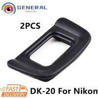 jfjg☢  2x Eyecup DK-20 Cup piece Eyepiece Finder Diopter Viewfinder Silicone Rubber Frame for SLR F55 F65 F75 F80 D40