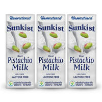 SUNKIST Pistachio Milk ซันคิสท์ นมพิสทาชิโอ รสจืด ไม่หวาน 180มล.X3