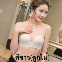 เกาะอก รุ่นLocking bra เกาะแน่นหนึบ(ไม่หลุด) Miracle ทรงสวย ดันทรง นมชิด