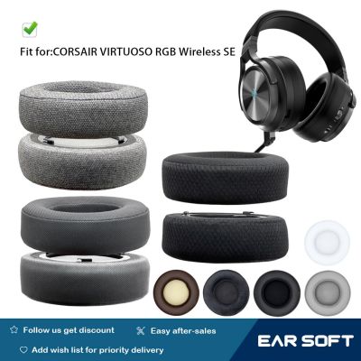 Earsoft Replacement EarPad for CORSAIR VIRTUOSO RGB Wireless SE Headphones Linen Skin Leather Earmuff Case Sleeve Accessories Headphones Accessories