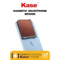 KASE MAGNETIC ฟิลเตอร์ ระบบแม่เหล็ก สำหรับ Smartphone - ND64/ND1000 Filter (ประกันศูนย์)