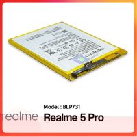 แบตเตอรี่ REALME 5 PRO - OPPO REALME 5 PRO - BLP731