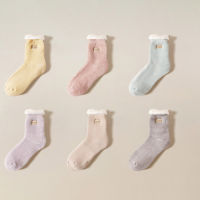 Towel Socks Winter Socks Soft Cozy Warm Socks Fleece Socks Floor Socks Sleep Socks Thick Socks Socks