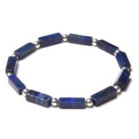 【When the flowers bloom】 Lapis LazuliFor MenPolished Rectangle StoneSilver Color Round BeadsBangle Women Jewlery