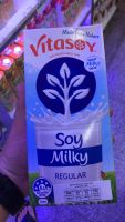 Vitasoy Soy Milky Regular นมถั่วเหลืองธรรมดา นำเข้าจากออสเตรเลีย 1 ลิตร