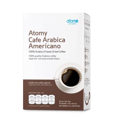 Atomy Cafe Arabica Americano 80 packets  อะโทมี่ คาเฟ่ อาราบิก้า อเมริกาโน่  ขายดี กาแฟสำเร็จรูป อะโตมี่ แบบซอง