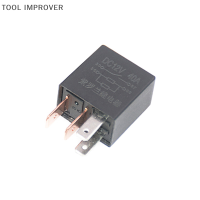 TOOL IMPROVER DC 12V 40A จัดอันดับปัจจุบัน1NO 1NC เสียดาย4/5 Pins Car AUTOMOTIVE ALARM Relay 40 AMP