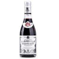 [ส่งฟรี] Free delivery Giuseppe Giusti Aceto Balsamico Di Modena 1Silver Medal 250ml. Cash on delivery เก็บปลายทาง