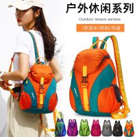 【Hot Sale】 2023 new primary school students spring outing backpack travel lightweight ultra-thin sports