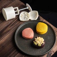 【hot】 Mid-Autumn 50g/75g Mooncake Mold Flower amp;Shell Design Cookie Decoration !