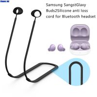 สายคล้องหูฟัง,สายคล้องคอหูฟังถอดสายได้สายคล้องป้องกันการสูญหายสำหรับ Samsung Galaxy Buds 2สายคล้องหูฟังไร้สาย