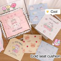 Gel Seat Cushion Cartoon Pattern Non-slip Summer Sofa Chair Car Seat Ice Cushion Easy to Carry Ice Seat Mat Home Supply