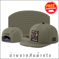 ส่งฟรี หมวก หมวกแก๊ป Snapback งานเกรดเอ พร้อมส่งในไทย