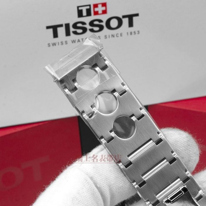 tissot-เดิม-t044-สายนาฬิกาชาย-1853-สแตนเลสแข็งโซ่นาฬิกาสแตนเลส-prs516-อุปกรณ์เสริมนาฬิกาเดิม