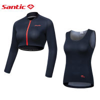 Santic เสื้อเจอร์ซีย์นักปั่น,สำหรับปั่นจักรยานเสือหมอบแขนยาวเสื้อแจ็คเก็ตกันแดดระบายอากาศได้สำหรับผู้หญิง L1C01127N