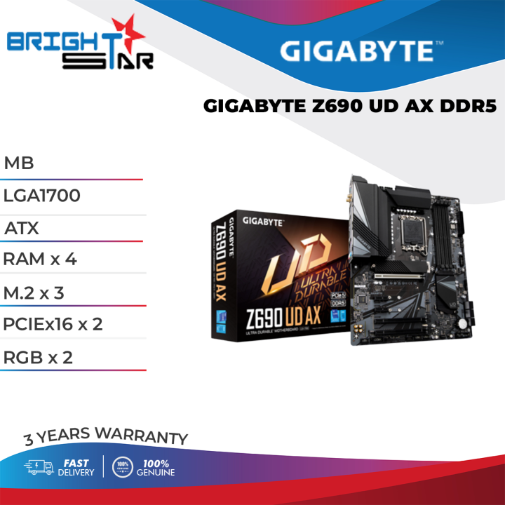 キナリ・ベージュ 未使用 Gigabyte Z690 UD AX Rev 1.X [1.2] | www