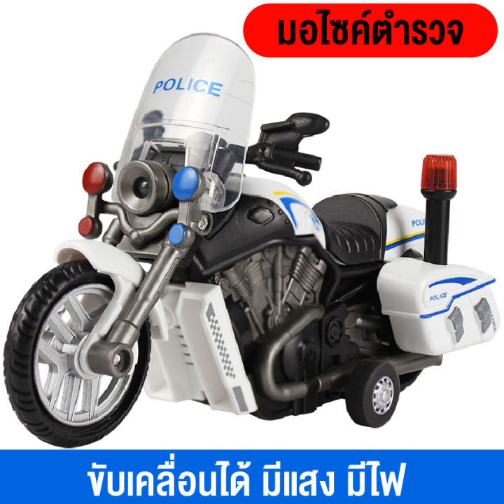 รวมรถของเล่น-ชุดของเล่นสำหรับเด็ก-ของสะสม-ชุดรถ-ทางทหารและตำรวจ-รถต่ำรวจรถถังของเล่นของสะสมหลายแบบ-พร้อมส่งจากไทย