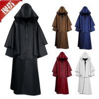 2023High quality new style Medieval Cloak Halloween Hooded Robe Cloak Long Sleeve Wizard Wizard Death Cloak cosplay costume