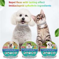 ZZOOI Retractable Deworming Dog Cat Collar Anti Flea Ticks Prevention Mosquitoes Repellent Collar for Pet Cat Dog Pet Product Supplies