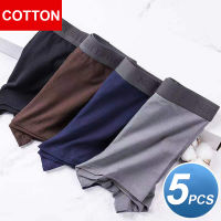 Mens Underwear Trend Shorts Soft Cotton Simple Hot Style Mens Boxer Briefs Set