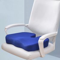 【CW】 Orthopedic Cushion for Anti Hemorrhoids Memory Foam Slow Rebound Gel Car Office Sofa Waist Coccyx Pain