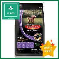 อาหารสุนัข SUPERCOAT ADSMAL BREED TUNA TH 1.4 กก.DRY DOG FOOD SUPERCOAT ADSMAL BREED TUNA TH 1.4KG **ด่วน สินค้าเหลือไม่เยอะ**