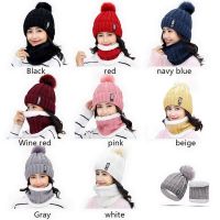 Womens Winter Hats 2022 Hat Scarf New Fashion Wool Knitted Beanie Skullies Hat Outdoor Cycling Warm Beanie Bonnets For Women